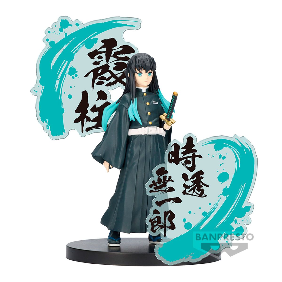 Figura Banpresto Kimetsu no Yaiba Tokito