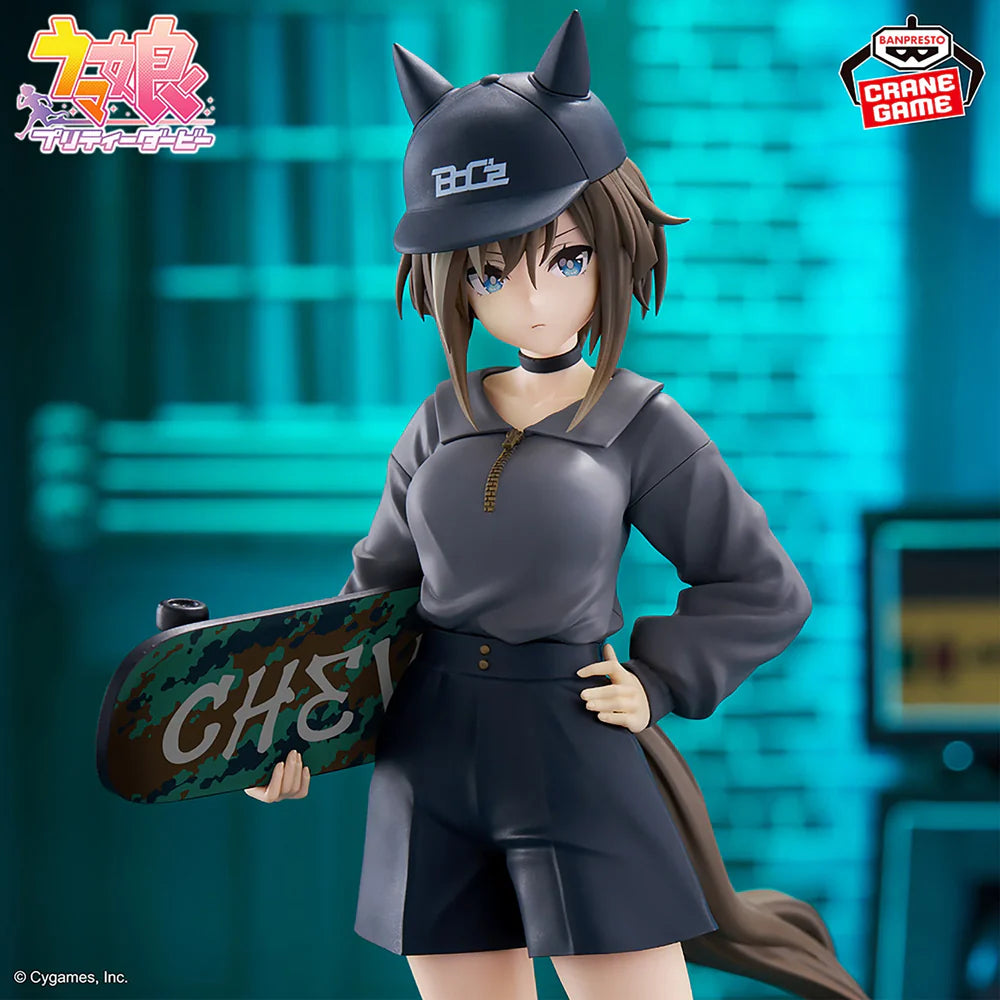 Figura UMAMUSUME PRETTY DERBY BOC'Z - CHEVAL GRAND AS MARINE C