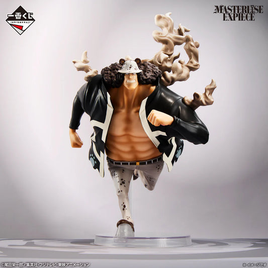 Figura Ichiban Kuji One Piece Bartholomew Kuma Masterlise