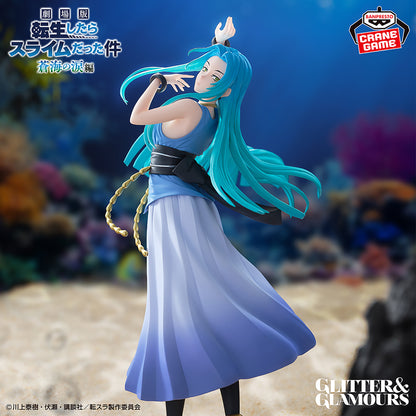 Figura Banpresto Arco de Lágrimas del Mar Azul - GLITTER & GLAMOURS - Yura