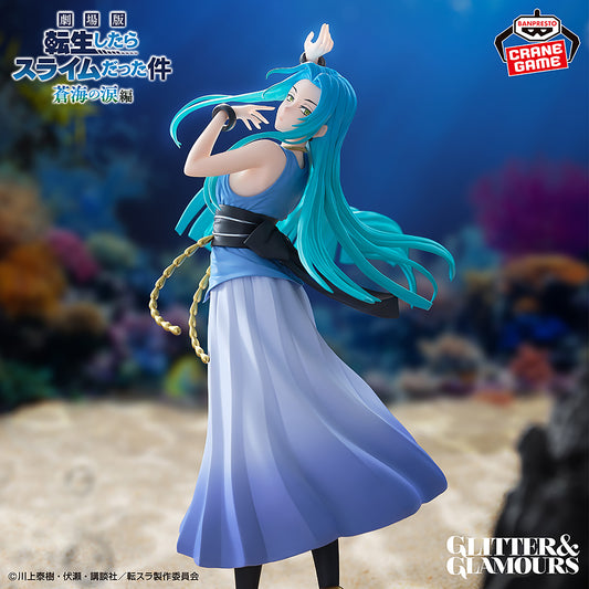 Figura Banpresto Arco de Lágrimas del Mar Azul - GLITTER & GLAMOURS - Yura