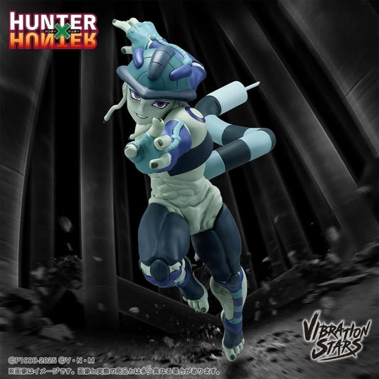Figura Hunter × Hunter - Meruem - Vibration Stars