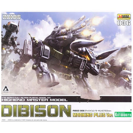 Kotobukiya Zoids Dibison Marking Plus