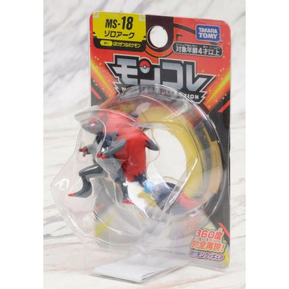 Figura Tomy Pokemon Zoroark