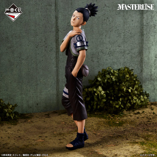 Figura Ichiban Kuji Naruto Chunin Exam Edition - C Shikamaru Nara MASTERLISE