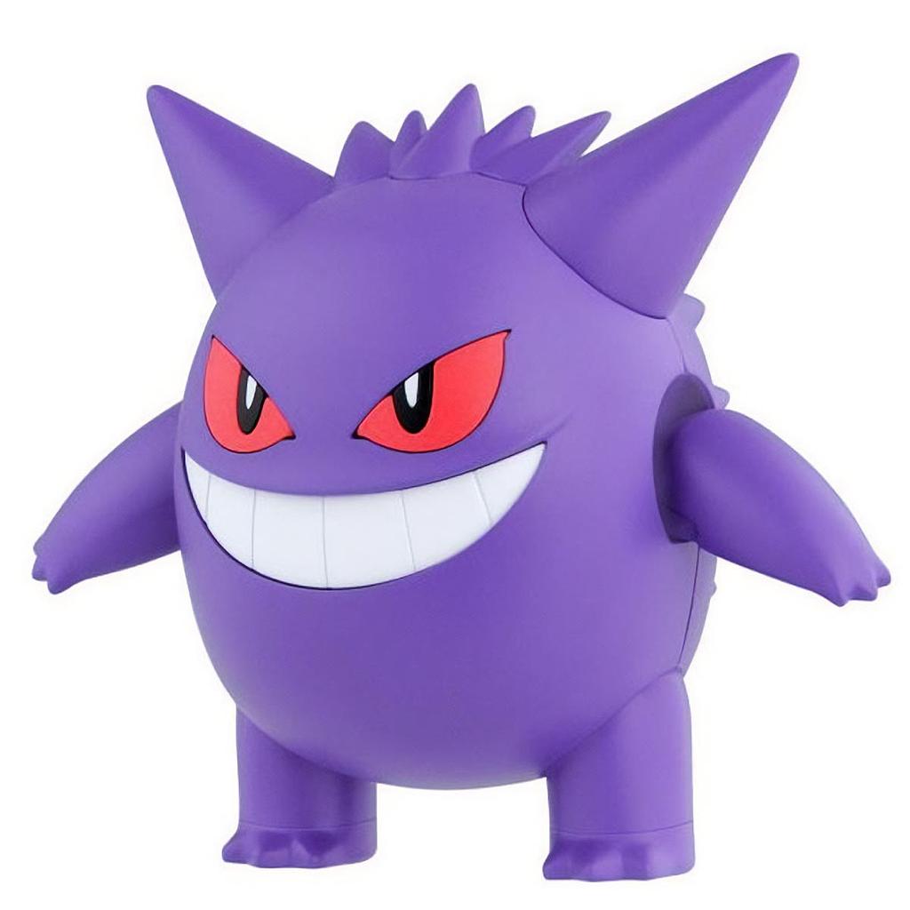 Model Kit Pokemon Gengar