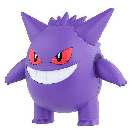 Model Kit Pokemon Gengar
