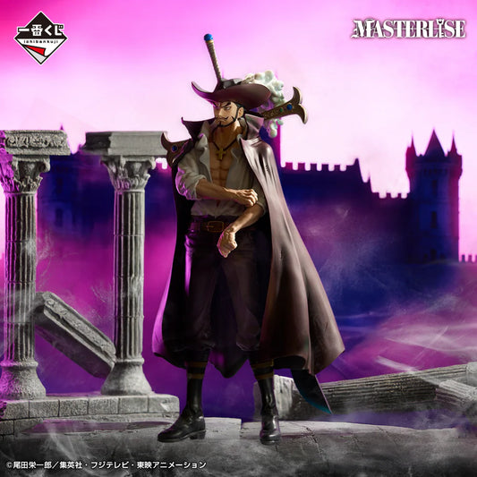 Figura Ichiban Kuji One Piece