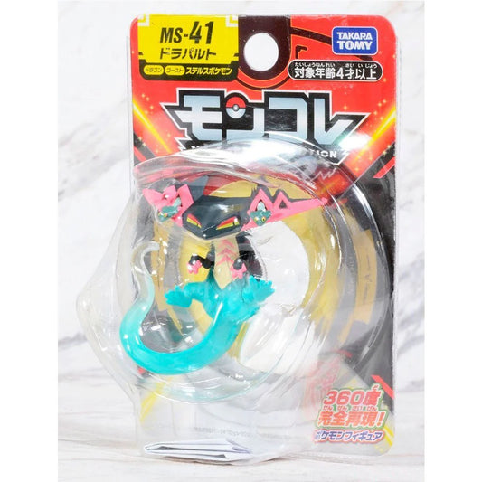 Figura Pokemon Moncolle Dragapult