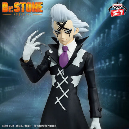 Figura Banpresto DR. STONE OF STONE WORLD DR. XENO HOUSTON WINGFIELD