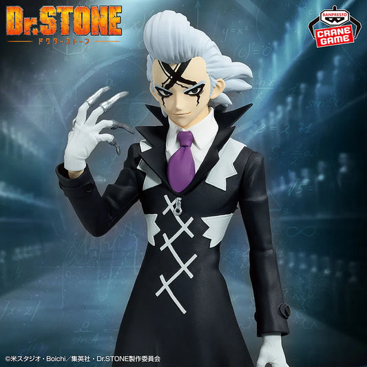 Figura Banpresto DR. STONE OF STONE WORLD DR. XENO HOUSTON WINGFIELD