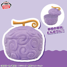 Fruta One Piece Bowl - Devil Fruit Gomu Gomu no Mi