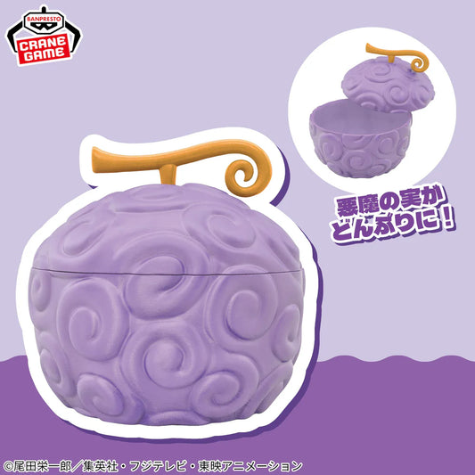 Fruta One Piece Bowl - Devil Fruit Gomu Gomu no Mi