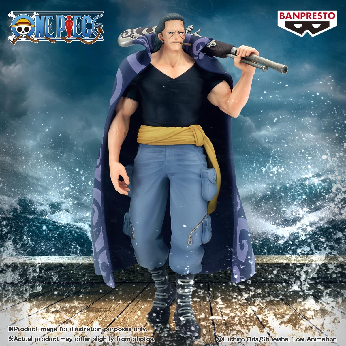 Figura Banpresto Benn Beckman One Piece The Shukko
