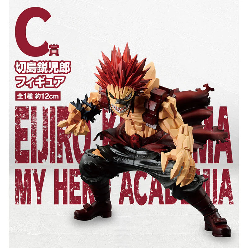 Figura Ichiban Kuji My Academia de Heroes Kirishima