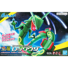 Model Kit Pokemon Rayquaza