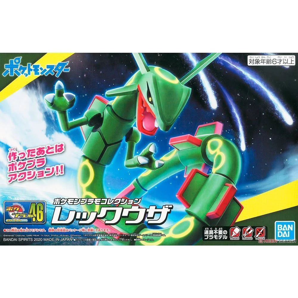 Model Kit Pokemon Rayquaza