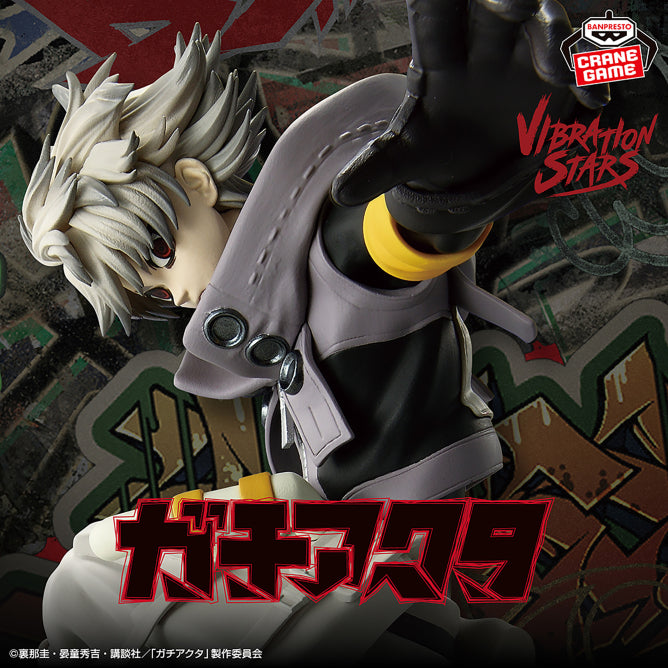 Figura Banpresto Gachiakuta Rudo
