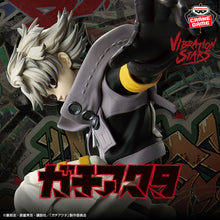 Figura Banpresto Gachiakuta Rudo