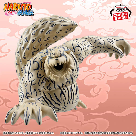 Figura Bandai Banpresto - Naruto - Shukaku
