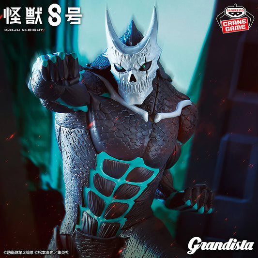 Figura Kaiju No 8 Grandista