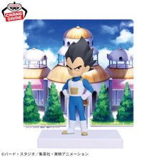 Figura Dragon Ball Daima Vegeta