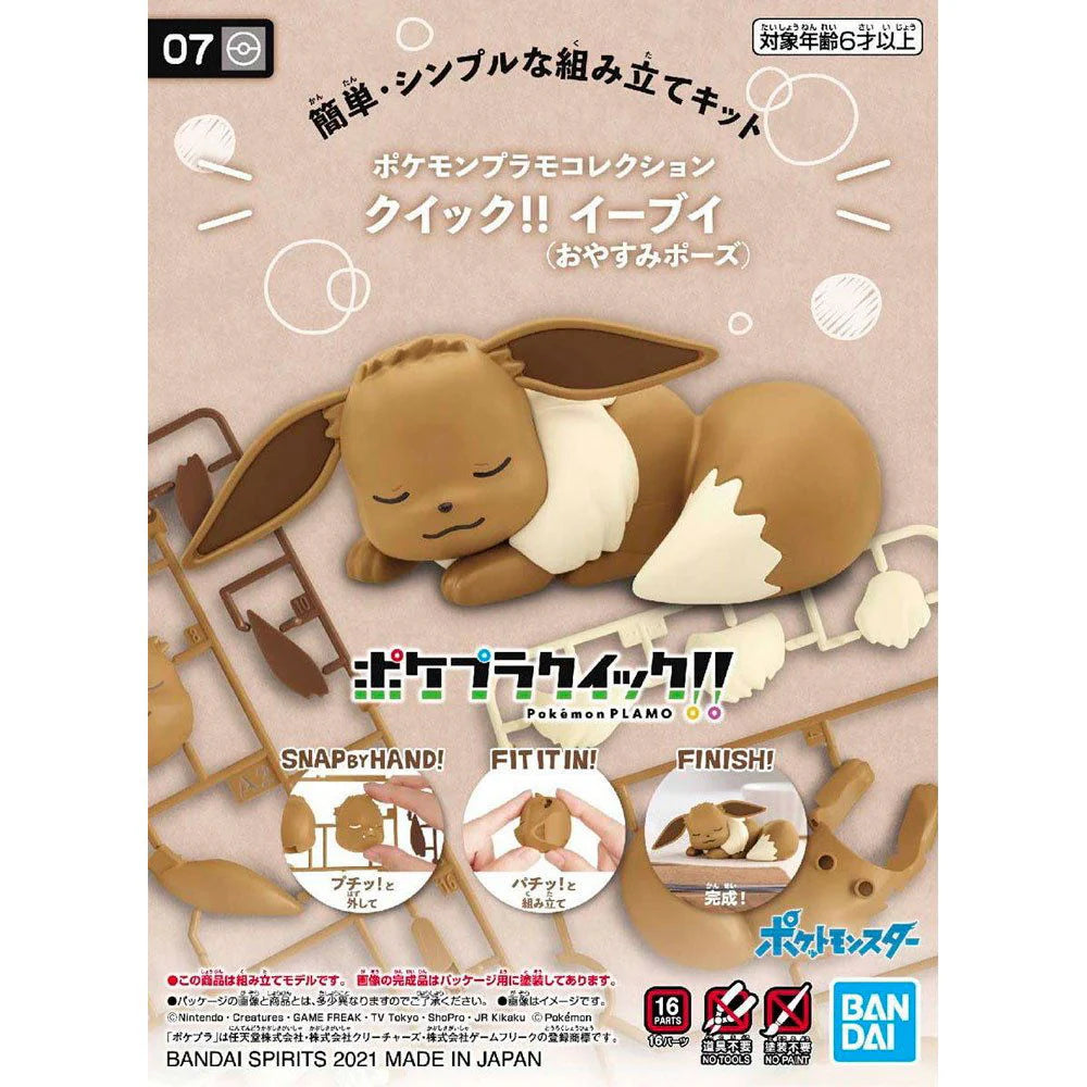 Model Kit Pokemon Eevee Good Night pose