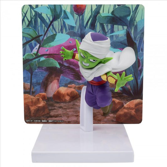 Figura Banpresto Piccolo Daima Dragon Ball