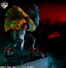 Figura Ichiban My Hero Academia Midoriya A