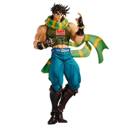 Figura Banpresto Jojos Bizarre Joseph Joestar
