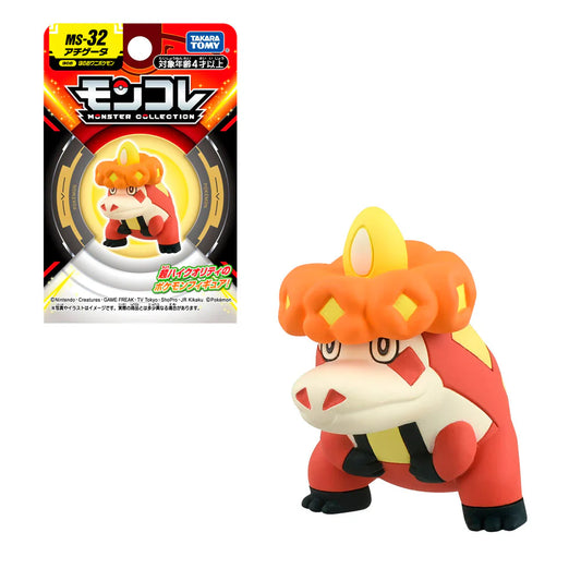 Figura Pokemon Tomy Alligator