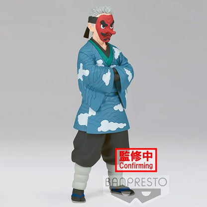 Figura Banpresto Demon Slayer: Kimetsu no Yaiba Sakonji Urokodaki Vol. 24