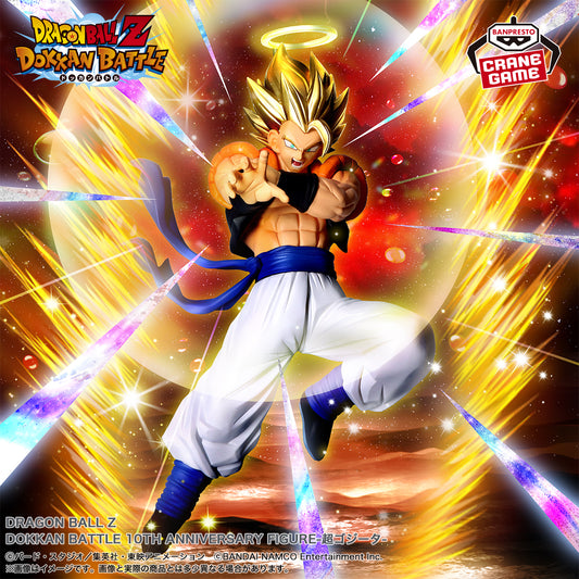 Figura Dragon Ball Banpresto - DOKKAN BATTLE 10º ANIVERSARIO - Super Gogeta