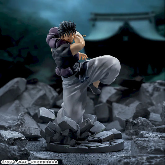 Figura Jujutsu Kaisen - Toji Fushiguro - Luminasta Vol II SEGA