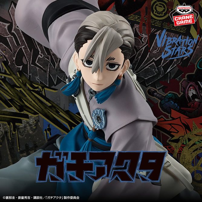 Figura Zanka Gachiakuta Vibration Stars