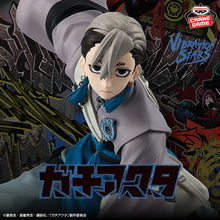 Figura Zanka Gachiakuta Vibration Stars