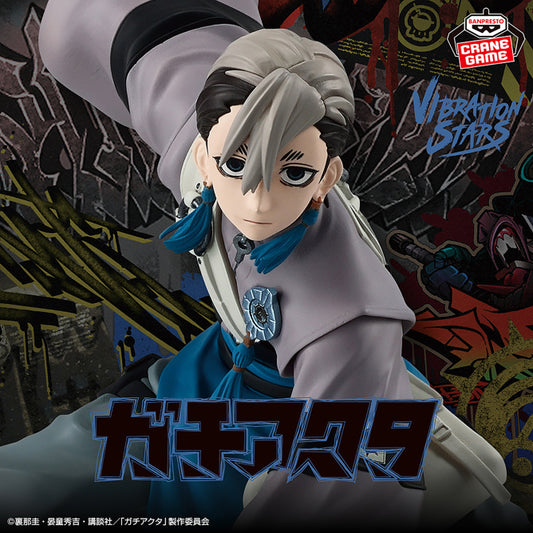 Figura Zanka Gachiakuta Vibration Stars
