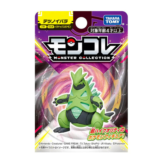 Figura Pokemon Moncolle Paradox Iron Thorns