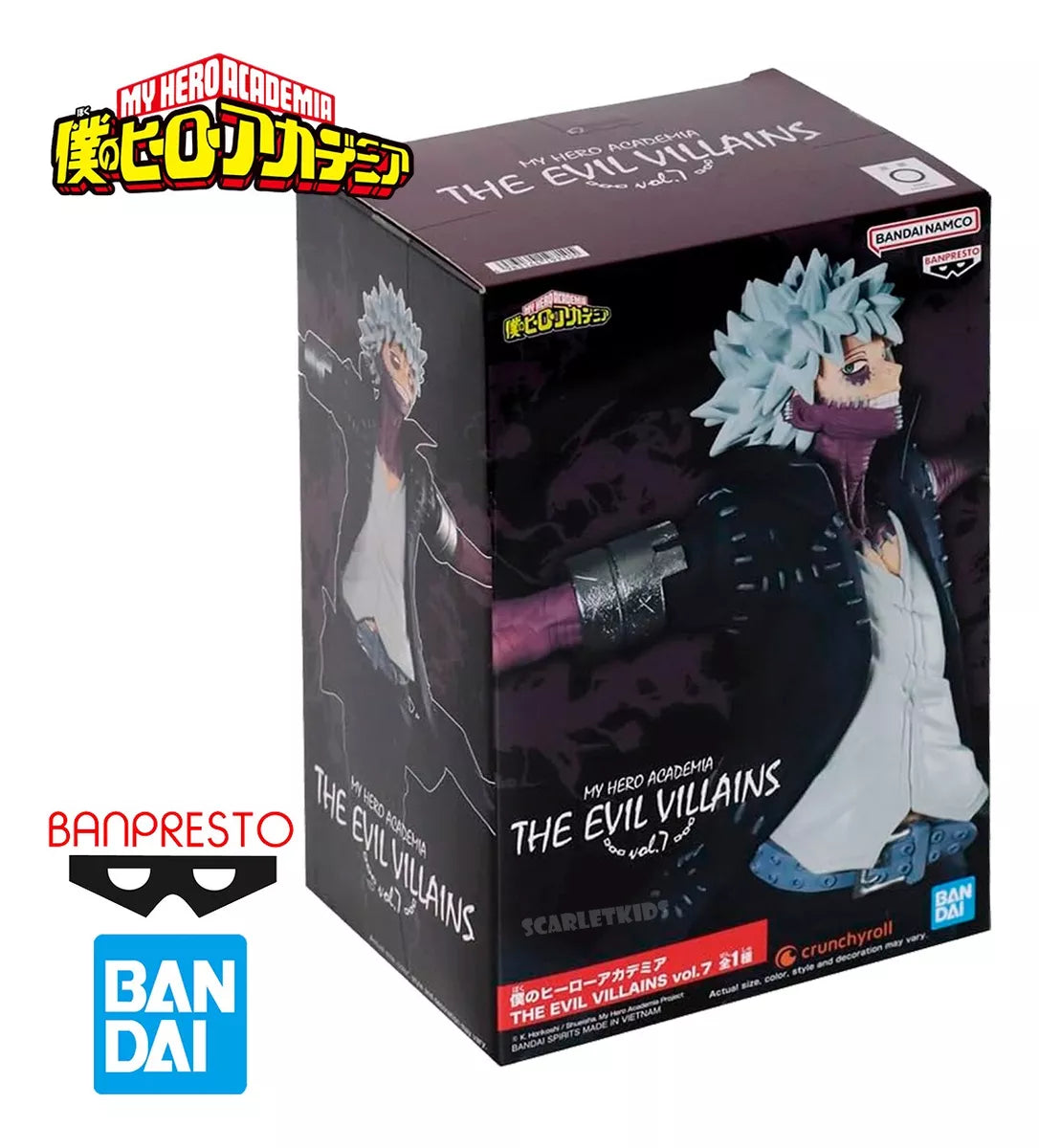 Figura Banpresto My Hero Academia  The Evil Villains Dabi
