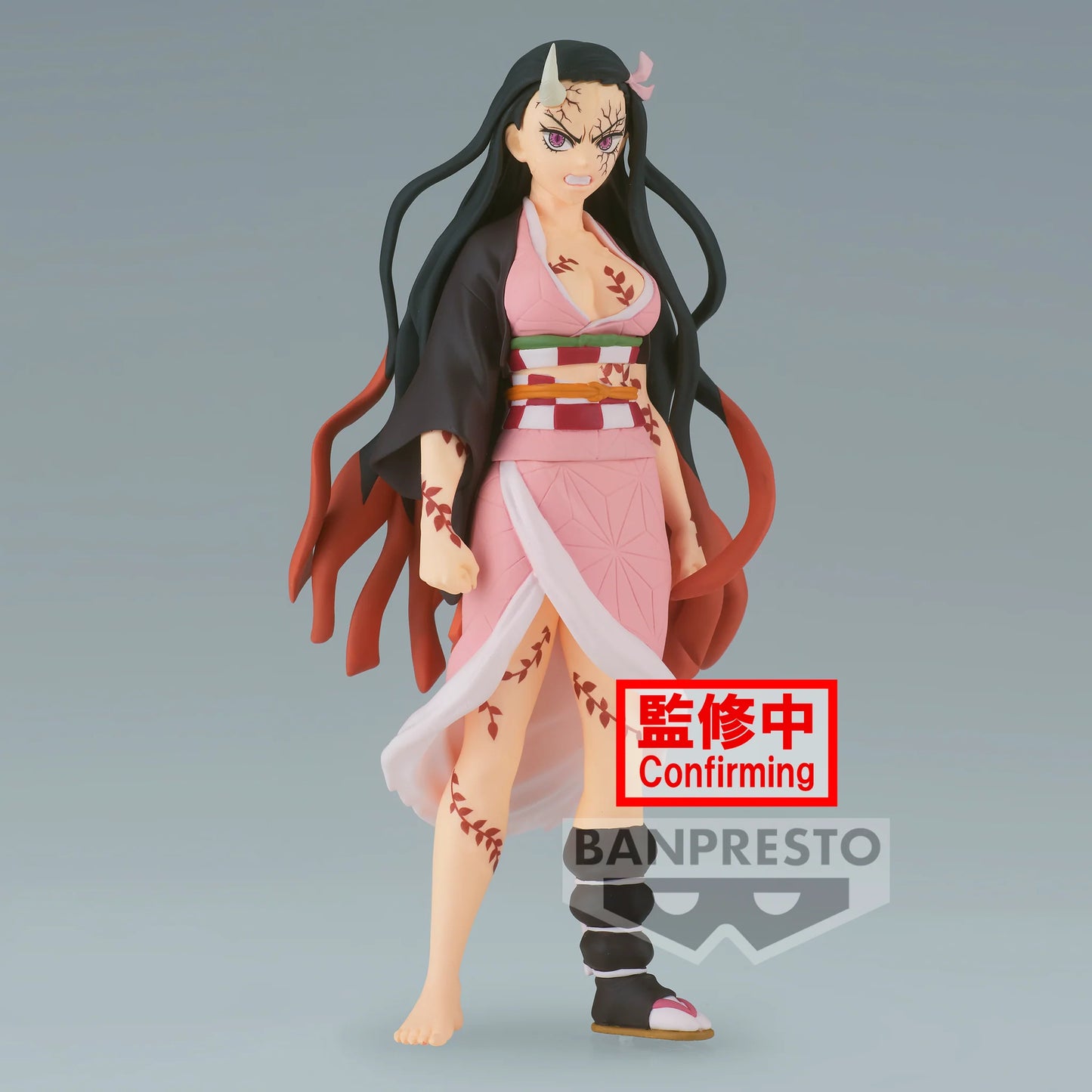 Figura Banpresto DEMON SLAYER KIMETSU NO YAIBA VOLUME 26 NEZUKO KAMADO