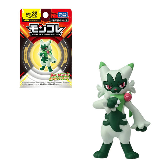 Figura Tomy Pokemon Moncolle MS-28 Floragato