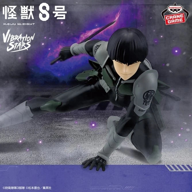 Figura Kaiju Nº8 VIBRATION STARS Soshiro Hoshina Kaiju