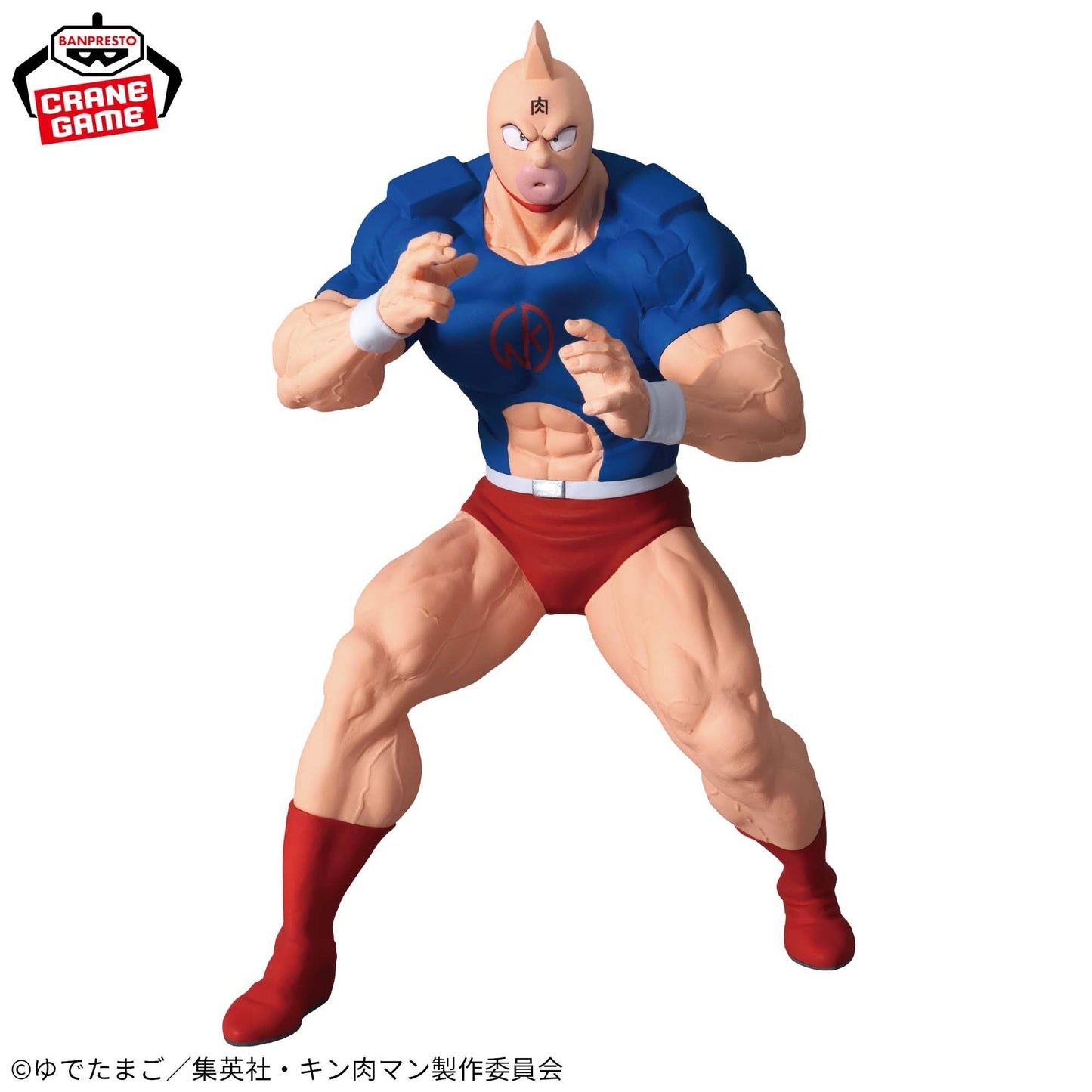 Figura - Kinnikuman Banpresto