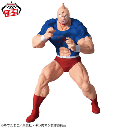 Figura - Kinnikuman Banpresto