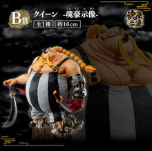 Figura One Piece Queen Ichiban Kuji - Premio B