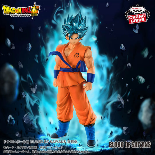 Figura Banpresto Dragon Ball Super - Son Goku - Blood of Saiyans Blue