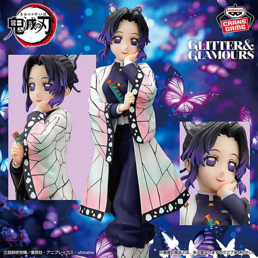 Figura Banpresto Kimetsu no Yaiba Shinobu Glamour