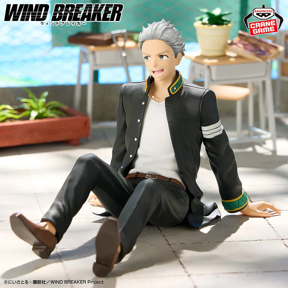 Figura Banpresto Wind Breaker - Umemiya Hajime Chatting time