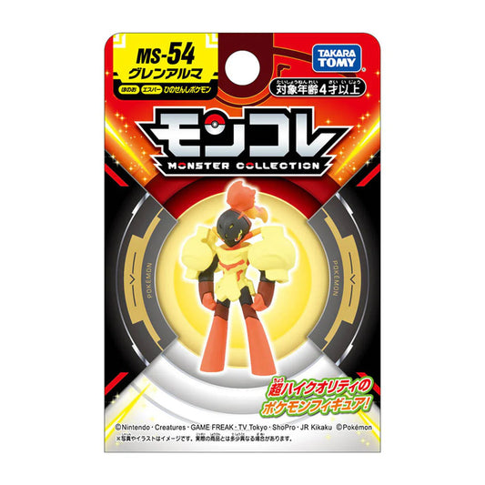 Figura POKEMON MONCOLLE ARMAROUGE TAKARA TOMY