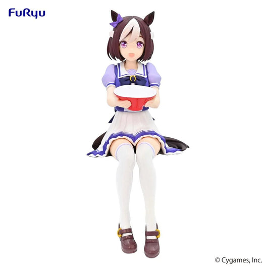 Figura UMA MUSUME - Special Week - Statue PVC Noodle Stopper